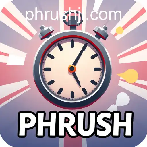 PHRUSH: The Thrilling World of English Quizzes